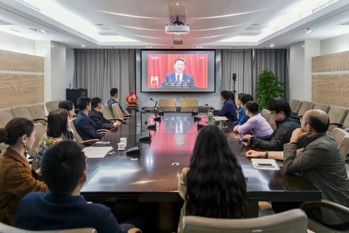 集團(tuán)干部員工喜迎十九大：令人鼓舞，催人奮進(jìn)
