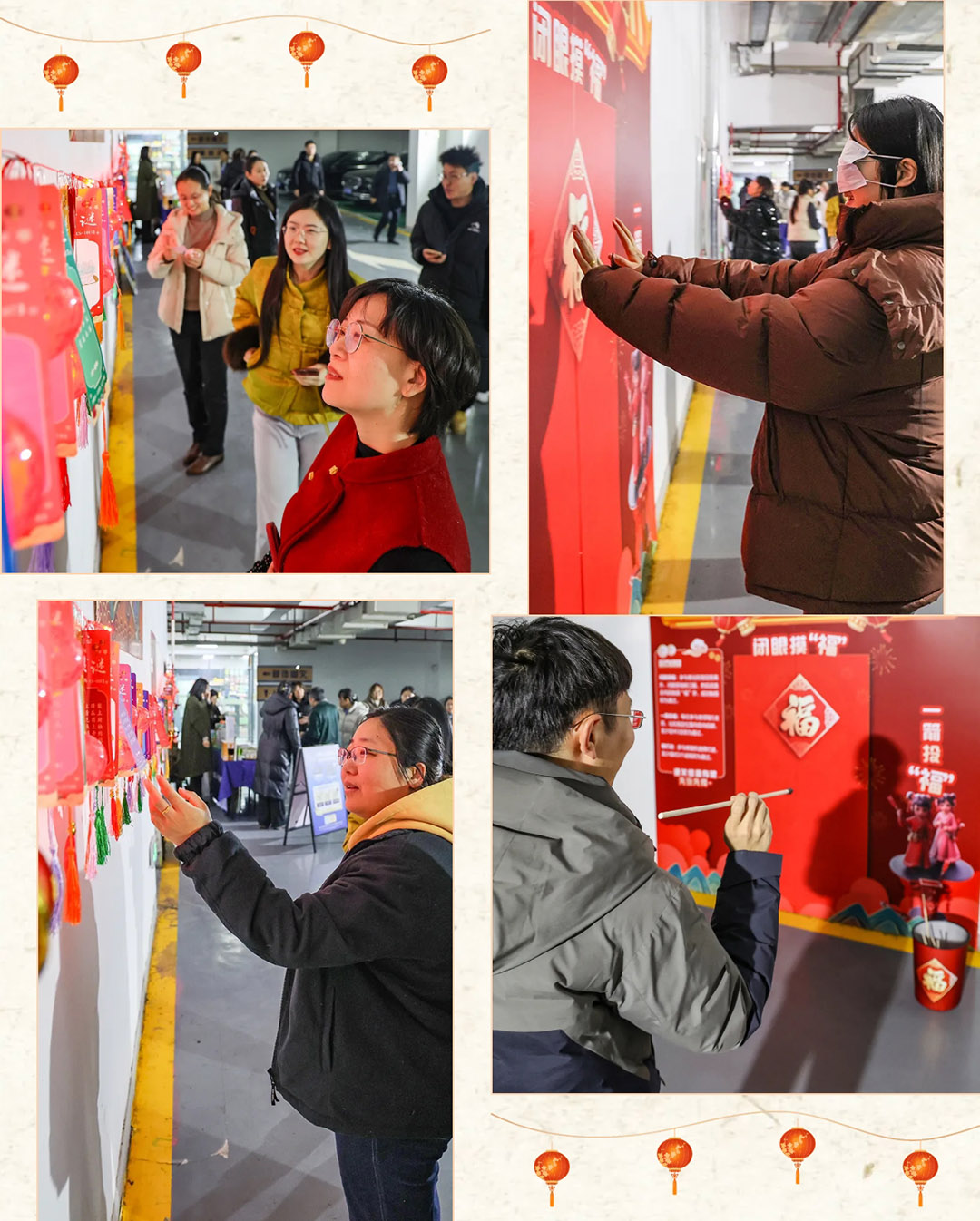 元宵喜樂，福氣滿滿！